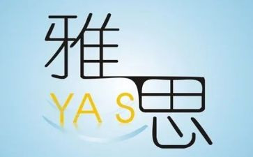 机构保分合同8篇