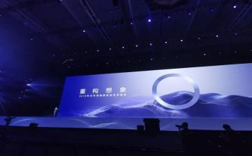 观报告会心得体会参考7篇