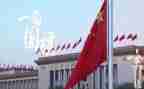 爱国报国的作文1000字7篇