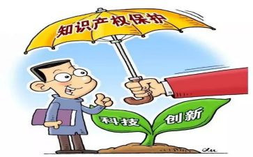 环境保护演讲稿600字优质7篇
