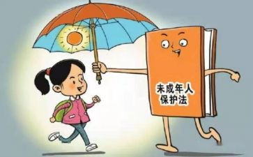 保护环境保护水作文参考7篇