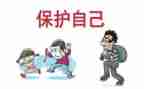 保护文化遗产800作文6篇