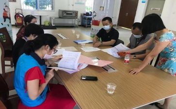 保健教工作计划最新8篇
