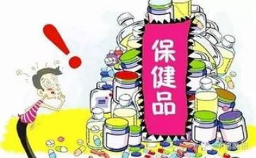 幼儿园保健室学期工作总结通用8篇