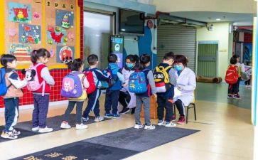 2024年幼儿园提高保教质量培训心得体会5篇