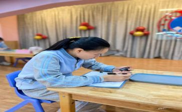 幼儿园保教结合心得体会8篇