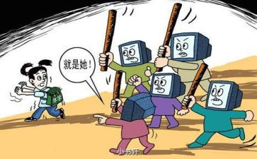 暴力校园作文8篇