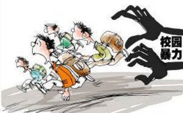 暴力与非暴力读后感8篇