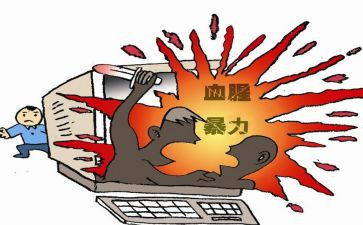 非暴力的读后感优秀5篇