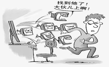 校园暴力讲话稿7篇