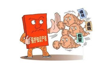 诉讼前保全申请书8篇