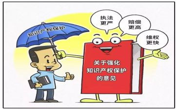 保卫月工作计划5篇