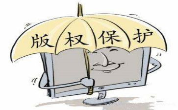 保卫科的工作总结优质5篇