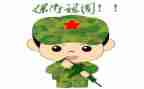 银行保卫个人年终总结5篇
