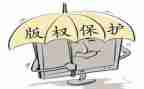 保卫科的工作总结优质5篇