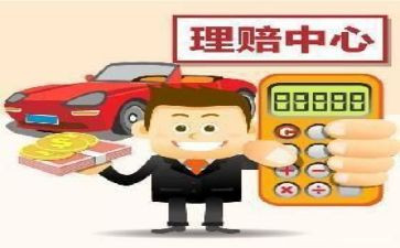 保险公司训后心得体会推荐5篇