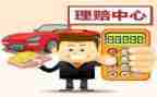 保险公司训后心得体会推荐5篇