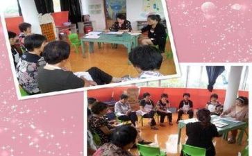 新保育工作计划推荐8篇