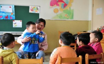 新保育工作计划5篇