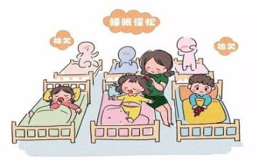 年终保育个人总结优秀6篇