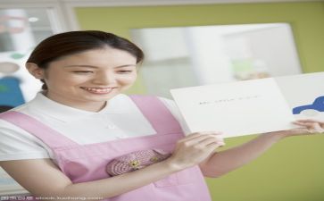保育年终个人总结参考6篇