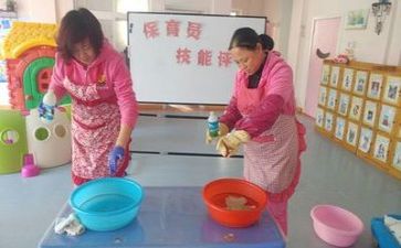 保育班工作计划推荐6篇
