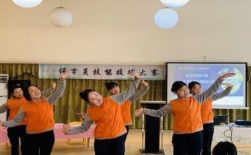 2023的保育工作计划7篇