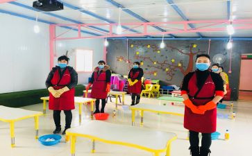 保育员工作总结和反思8篇