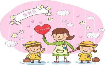 保育员月总结个人总结精选5篇