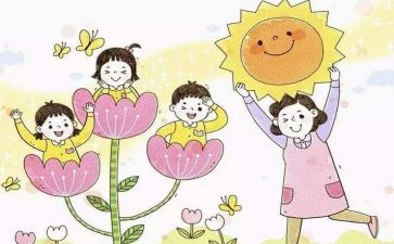 保育员月总结个人总结通用8篇