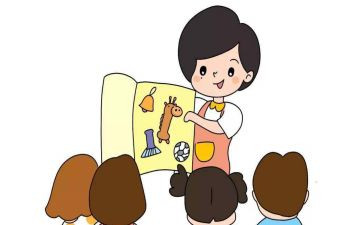 2024年保育员学期末个人总结通用6篇