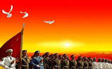 八一建军节的心得体会8篇