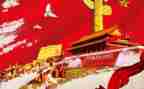 社区八一活动方案6篇