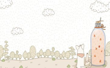 双减背景下的家校心得体会通用8篇