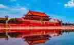 北京的演讲稿5篇