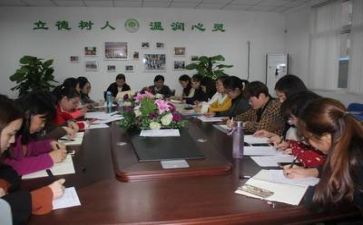 备课班工作计划精选6篇
