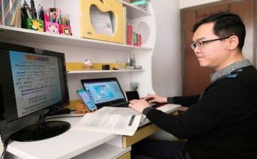 备课组工作工作计划5篇