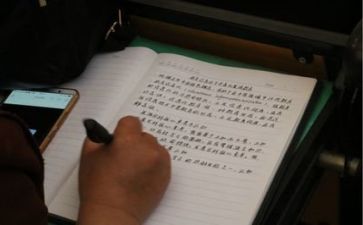 备课班工作计划6篇