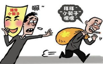 看完被骗的读后感7篇