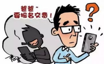 我被骗了作文最新6篇