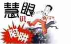 我被骗了作文推荐7篇