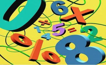 倍数与因数的教案参考7篇