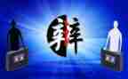 辩论赛演讲稿7篇