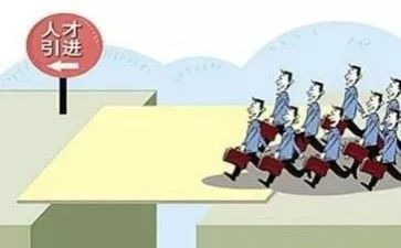 2024年机构编制工作报告7篇