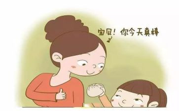 表扬的作文参考8篇