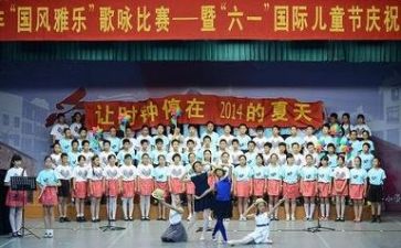 演讲比赛活动总结最新6篇