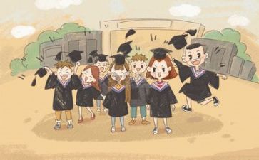 毕业生毕业自我鉴定范文参考8篇