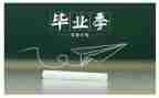 护士的毕业自我鉴定优质6篇