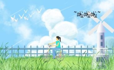 毕业设计工作总结8篇
