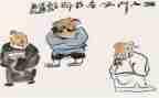 三人行必有我师作文8篇